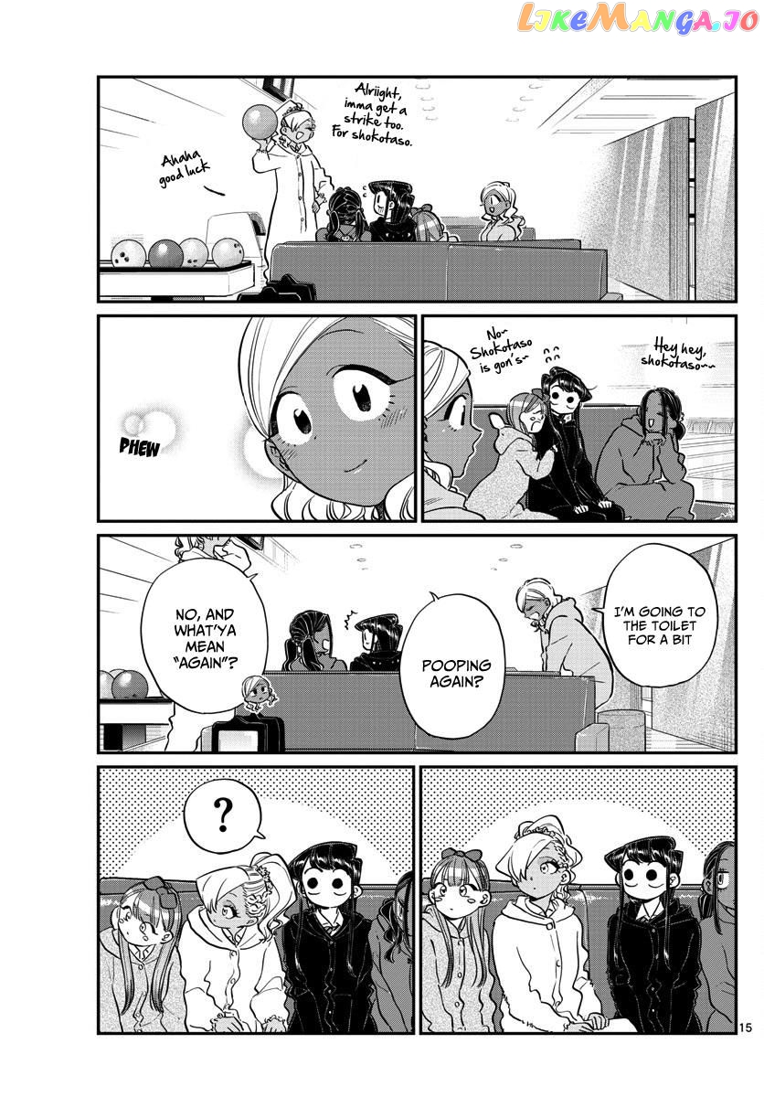 Komi Can